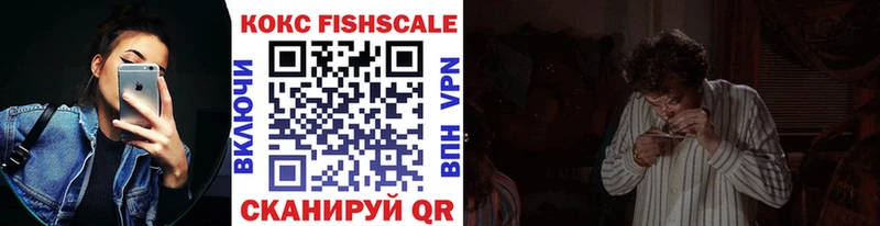 Где продают наркотики Трёхгорный Каннабис  Меф мяу мяу  A-PVP  НБОМе  КОКАИН  ГАШ 