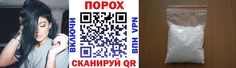 АМФ 98% сколько стоит Трёхгорный