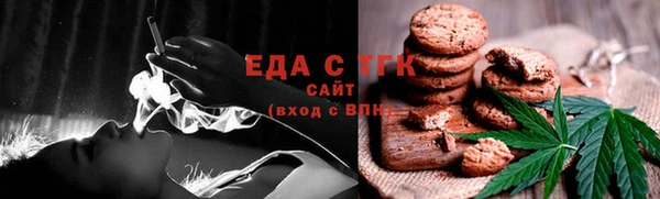 меф Аркадак