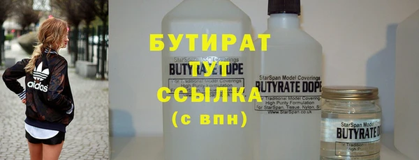 меф Аркадак