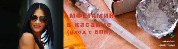меф Аркадак