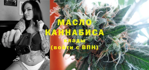 меф Аркадак
