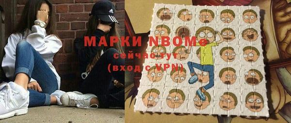 мяу мяу мука Арсеньев