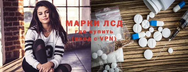 меф Аркадак