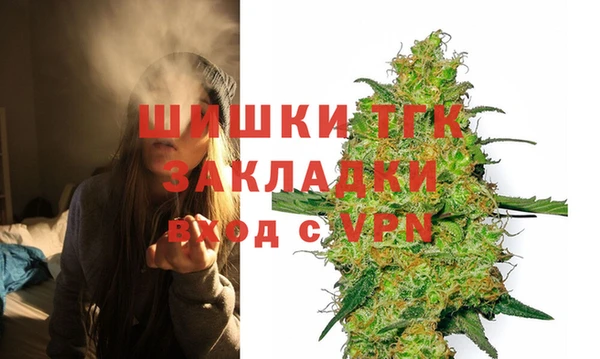 кокаин Армянск