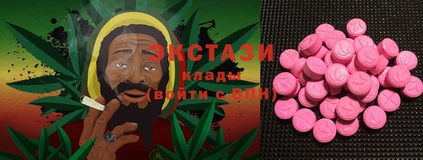меф Аркадак