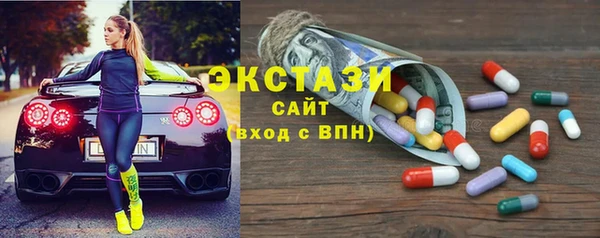 мяу мяу мука Арсеньев